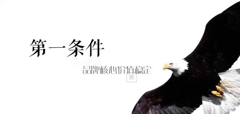 1556240152907490.jpg 20170215175302_583.jpg