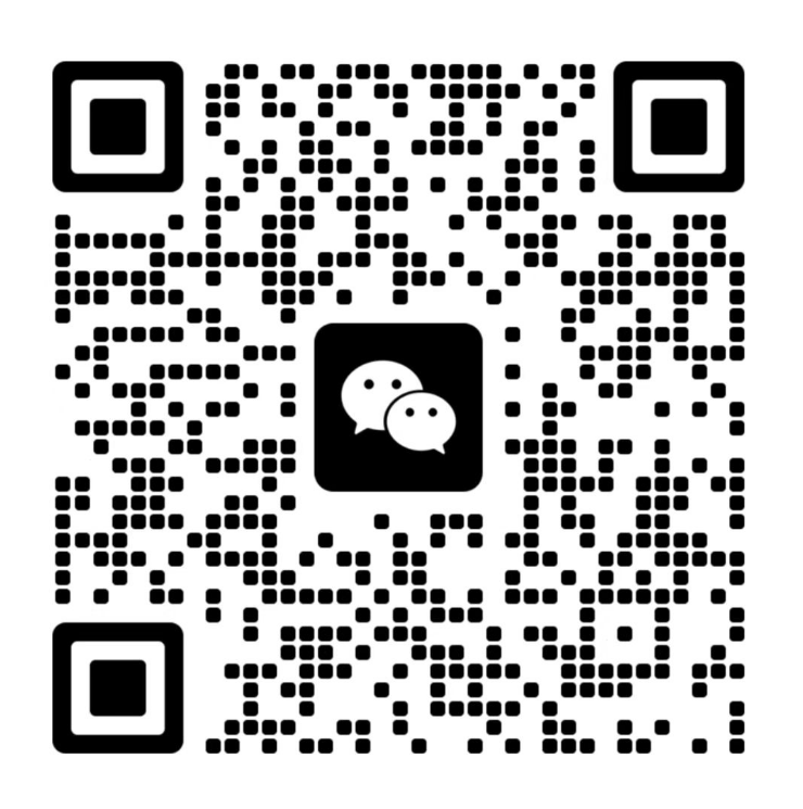 微信二維碼